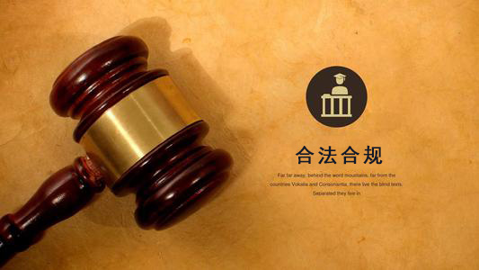 宜都破产债权申报的那些关键要点，别让呆账成死账！