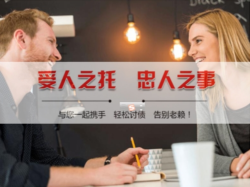 宜都资产保全建议：老手教你用AI还款提醒避开债务陷阱